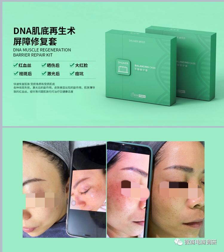 DƬ